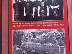 -三亚红色娘子军演艺公园景区