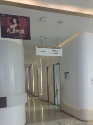 -南京美莱医疗美容·旗舰店