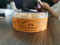 -Olé精品超市(沈阳万象城店)