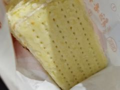 -稻香村(前门公交站店)