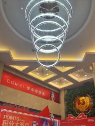 -南京康美美容医院·旗舰店