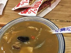 -驴世家驴肉火烧·凉皮·胡辣汤(五道口店)