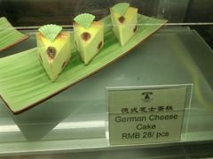 CIMG0026-厦门泰谷酒店(中山路镇海路地铁站店)