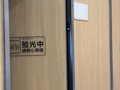 -昆明爱尔眼科医院