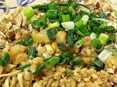 -八味餐馆(林司后店)