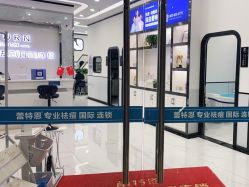 -蕾特恩专业祛痘·皮肤管理