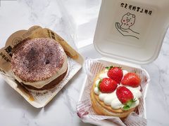 -长乐饼屋(荔湾店)