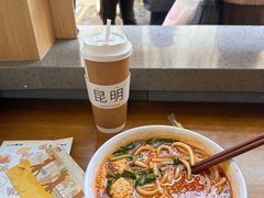 -端仕小锅(文林街店)