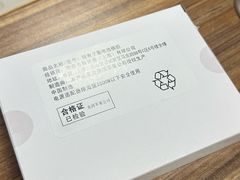 -铭修苹果华为手机平板维修服务(杨浦区店)