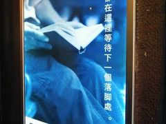 -风雨书店(下城店)
