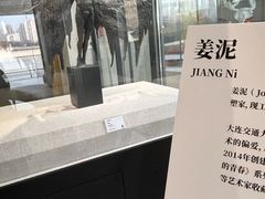 -辰熙ACX星海艺术中心