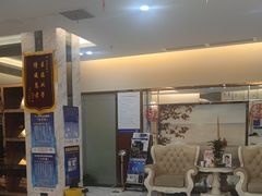-永博口腔(天虹店)
