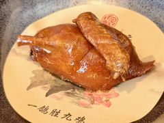-恒记饭店(珠江路总店)