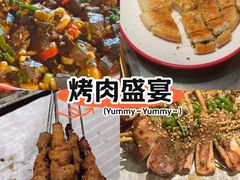 -郑喜旺烧烤(郑州总店)