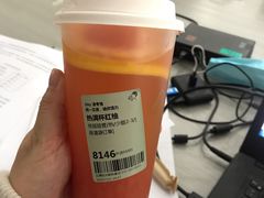 -喜茶(北京五棵松华熙店)