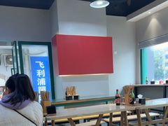 -吴记怪味面(牛王庙店)