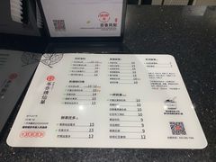 菜单-书亦烧仙草(万家丽一店)