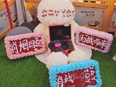 -武汉光谷K11