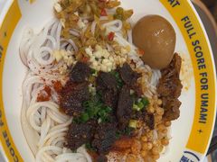 -粉小主·贵州酸汤牛肉粉(南京仙林金鹰店)