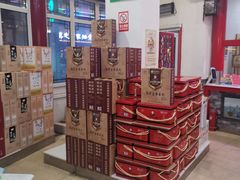 -马家老鸡店