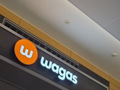 -Wagas沃歌斯(浦东机场店)