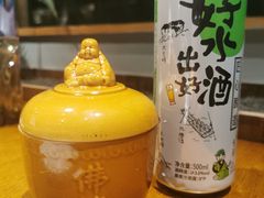 -宴武夷·匠心闽味(印象大红袍店)
