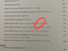-上海璞麗酒店