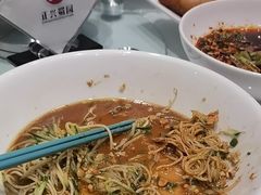 -正兴蜀园(科技园区店)