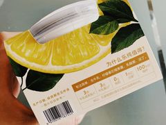 -乐纯(苹果社区店)