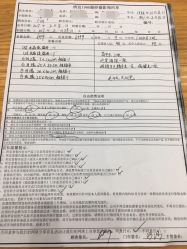 -1986婚纱摄影(清城店)