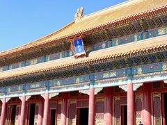 -北京市劳动人民文化宫(太庙)