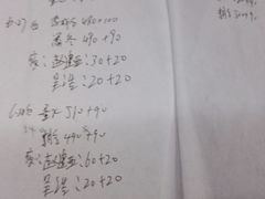 -上海新发展亚太JW万豪酒店