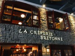 门面-LA CREPERIE BRETONNE布列塔尼法式餐厅(天童北路店)