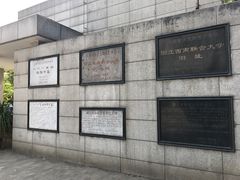 -云南师范大学(一二一西南联大校区)