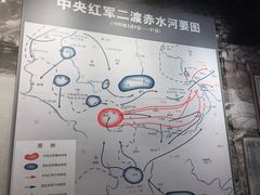-四洞沟景区