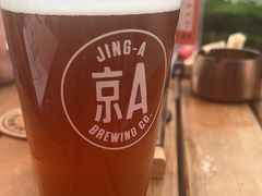 -京A Taproom·精酿餐吧(CBD店)