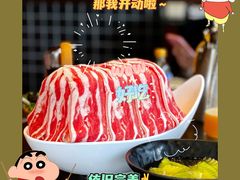 -东海怡品海鲜豆捞(舟宿夜江店)