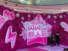 -万达广场(长沙开福店)