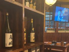 -鸟鹏烧鸟居酒屋(仁恒梦中心店)