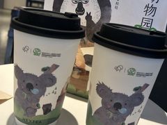 -喜茶(广州琶洲保利广场店)