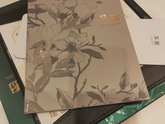 -翠园(北京王府中环店)