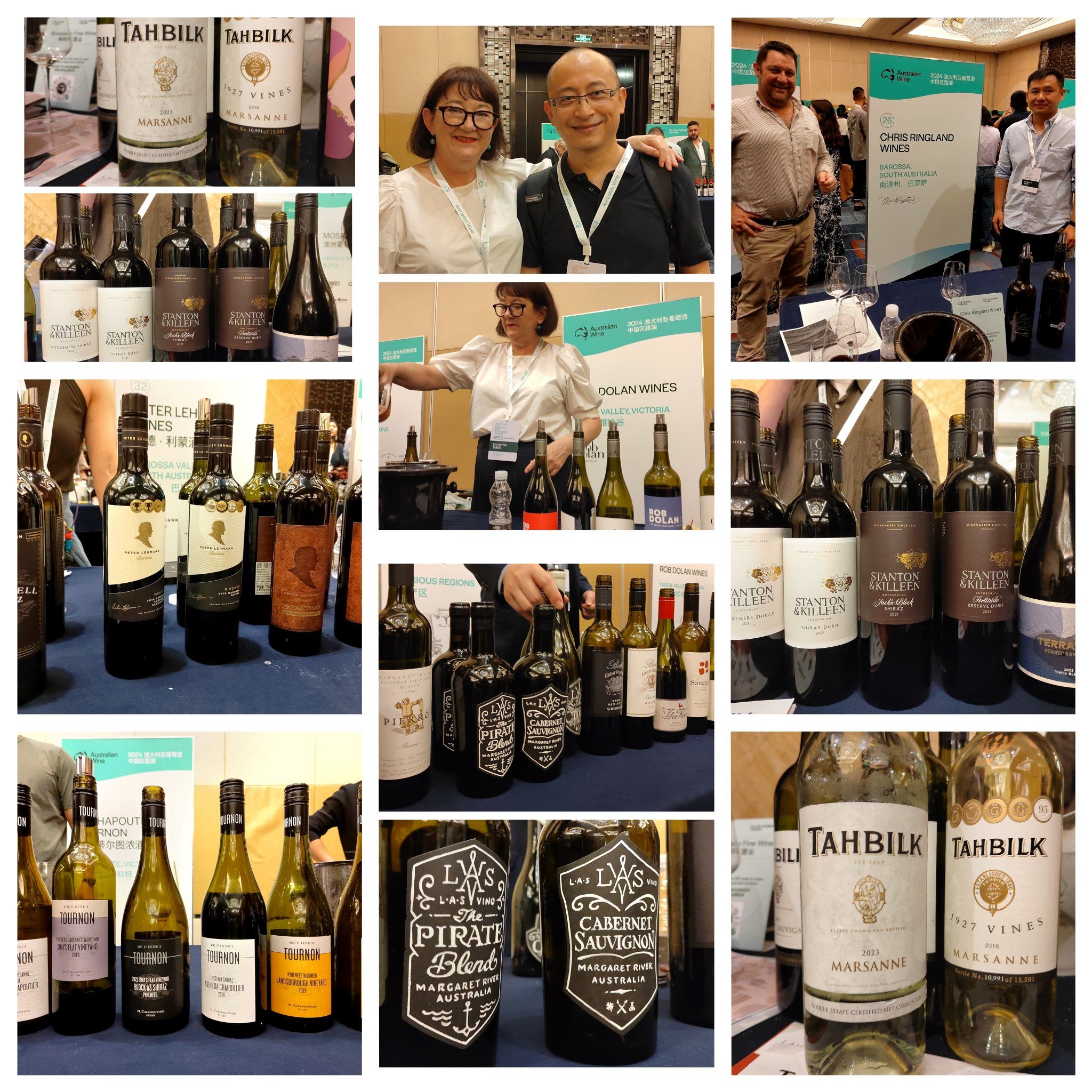 前天下午是澳大利亚葡萄酒(australian wine)中国区路演北京站活动.