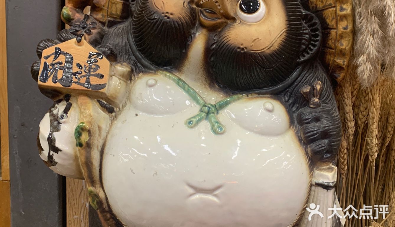 奈赐有一抹人情味