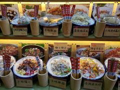 零售区-广信传说