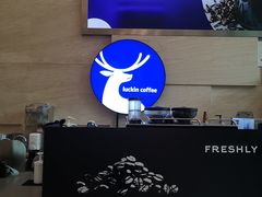-瑞幸咖啡(解放碑英利大融城店)
