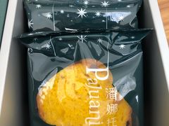 -LOVEGIFT爱礼(八佰伴店)
