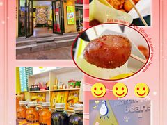 -辛村洛韩式街头小吃(粮道街店)