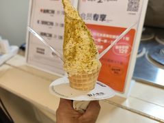 -野人先生现做冰淇淋(北京环宇荟店)