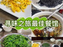 -观桥阁(锦溪店)