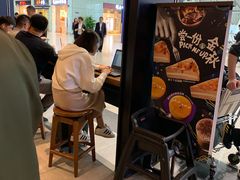 -星巴克(成都机场T2店)